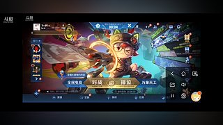 巅峰赛一千八以上可免费上号