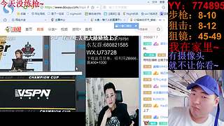 随便玩玩！~ 5430392
