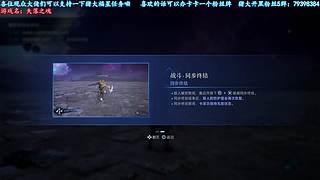 【猪大】直播各种好玩的游戏。