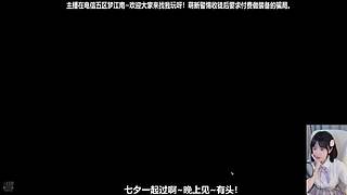 打本唱歌聊天嗷