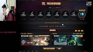 战斗机  大成