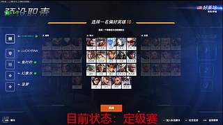 竞逐上车咯