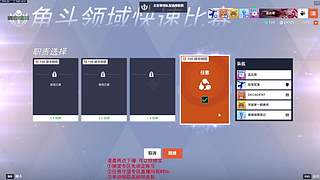 小魔：掉宝来袭！