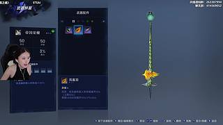 一起玩玩《失落之魂》