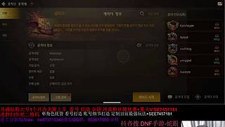 我重生了 也变唐了