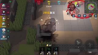 【持续更新】逃跑吧少年-红包大作战