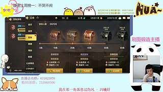 都是猛氪我们就试试不氪的玩法
