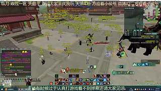 纵月小天策 沉迷吃鸡