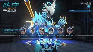 OW1源氏的成长历程回顾