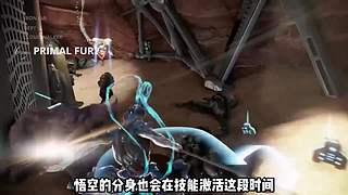 星际战甲-沉浸式剪视频