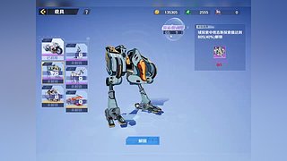 【第五人格】雨师教学