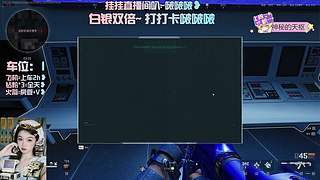 【白银双倍】纯狱风猛攻小北！