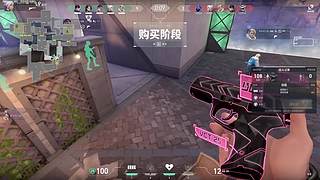 恕瑞玛王者