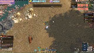 黄金服玄碎论武，神话傲视求败+
