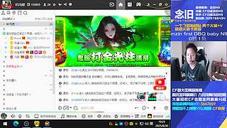 北部前百接着冲！
