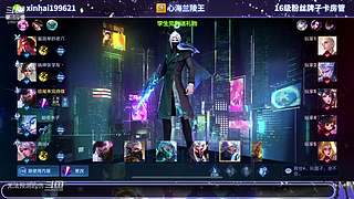 额，随便看看吧 10386437