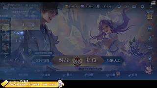 额，随便看看吧 10386437