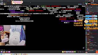 重生之添柴少女