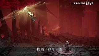 二更天的小蜜桔的直播间