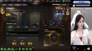帮打/排位/小时/巅峰赛/通行证/飞行棋