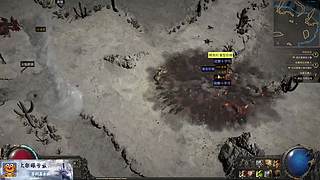 POE2 猎妈人开荒