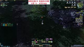 天波府450层/跨服活动