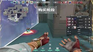 来看看新主播怎么操作的