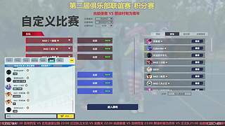 好软哦硬起来