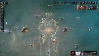 不说话装高手 12225982