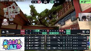 进化者 TYLOO-TEC