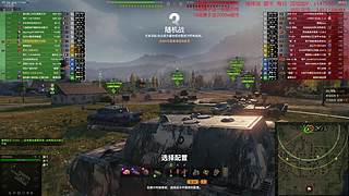 要出11级车啦