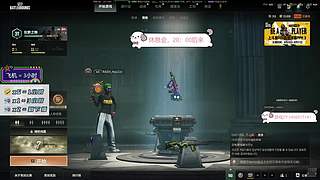【有车位】我嘴巴嘟嘟，嘟一下你就会来呀