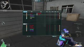 新人第一天播 12647827