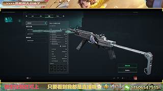 全网独一无二阿古朵破晓流