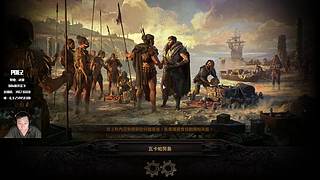 【赛特】POE2，开冲！