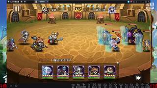 阿尔比恩打架播一会~！