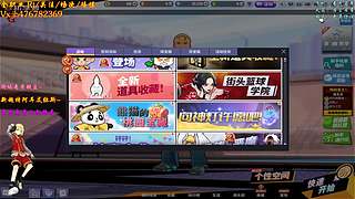 沐然姬：专业估价 账号流通！~