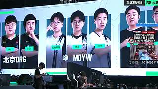 EWCPUBG全球第十五的直播间