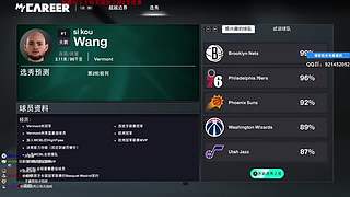 归海念一刀的直播间