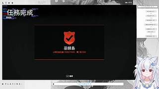 9月是WG的谎言(