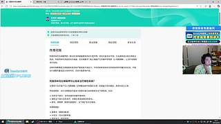 【钻粉限时活动】病了，大伙注意身体