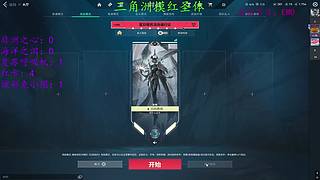 如果你说我太过的软弱