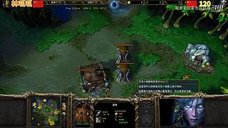 War3 对手虐我千百遍 我待魔兽如初恋