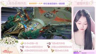 【甜妹】双区上车可托管~