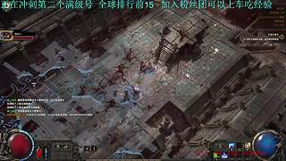 龙喵：招财招财招财