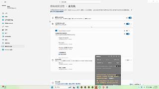 上古队我无敌