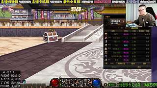 10点 打个点将！！！！！！！