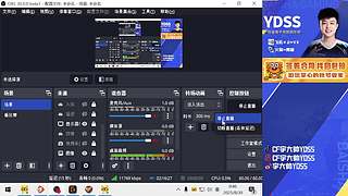 排位低豆小时！