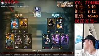 随便玩玩！~ 5430392