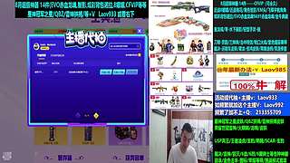 ❤专业十年❤冠军之星/拼搏玄豹冥王
